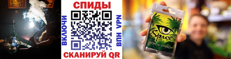 купить  сайты  omg онион  Бутират 1.4BDO  Кирсанов 