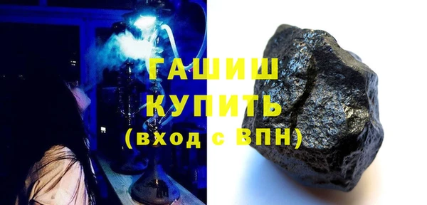дживик Приозерск
