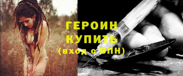 стаф Богданович