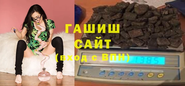 героин Богородск