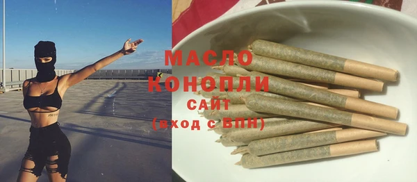 Альфа ПВП Богородицк