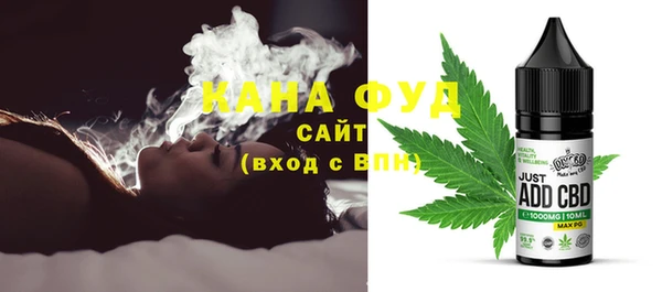 Альфа ПВП Богородицк