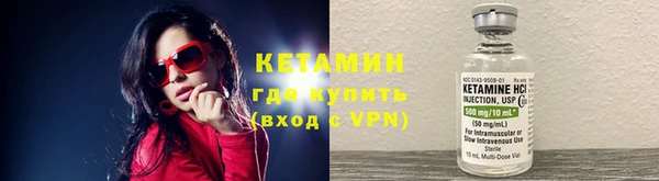Альфа ПВП Богородицк