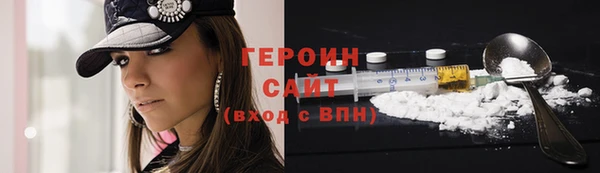 Альфа ПВП Богородицк