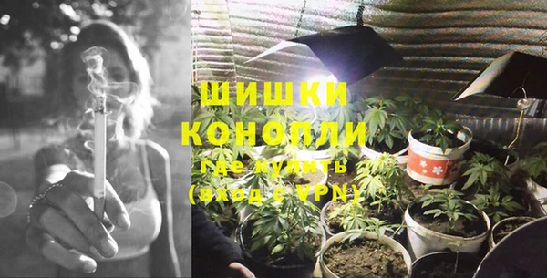героин Богородск