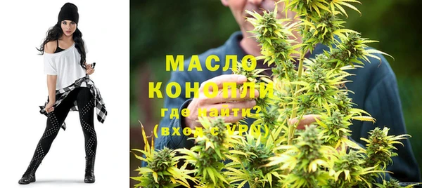 Альфа ПВП Богородицк