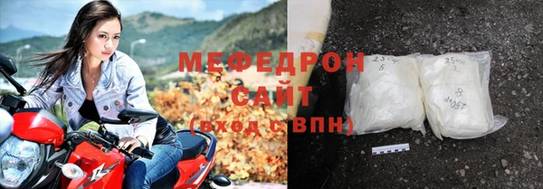 стаф Богданович