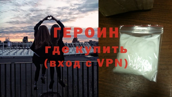 Альфа ПВП Богородицк