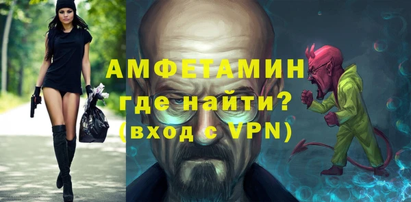 героин Богородск