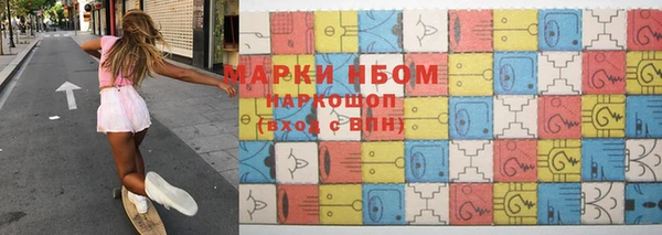 стаф Богданович